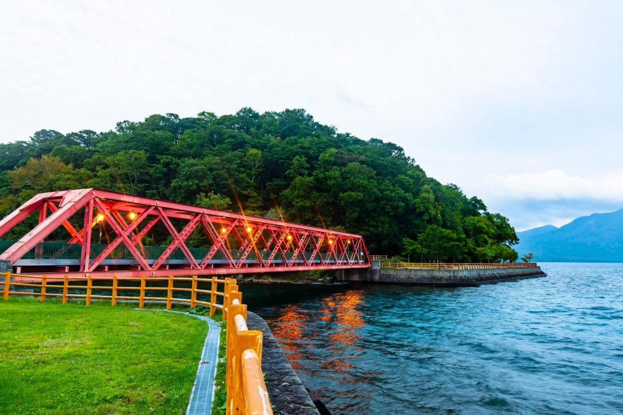 ホテル 休暇村支笏湖 千歳市 エクステリア 写真